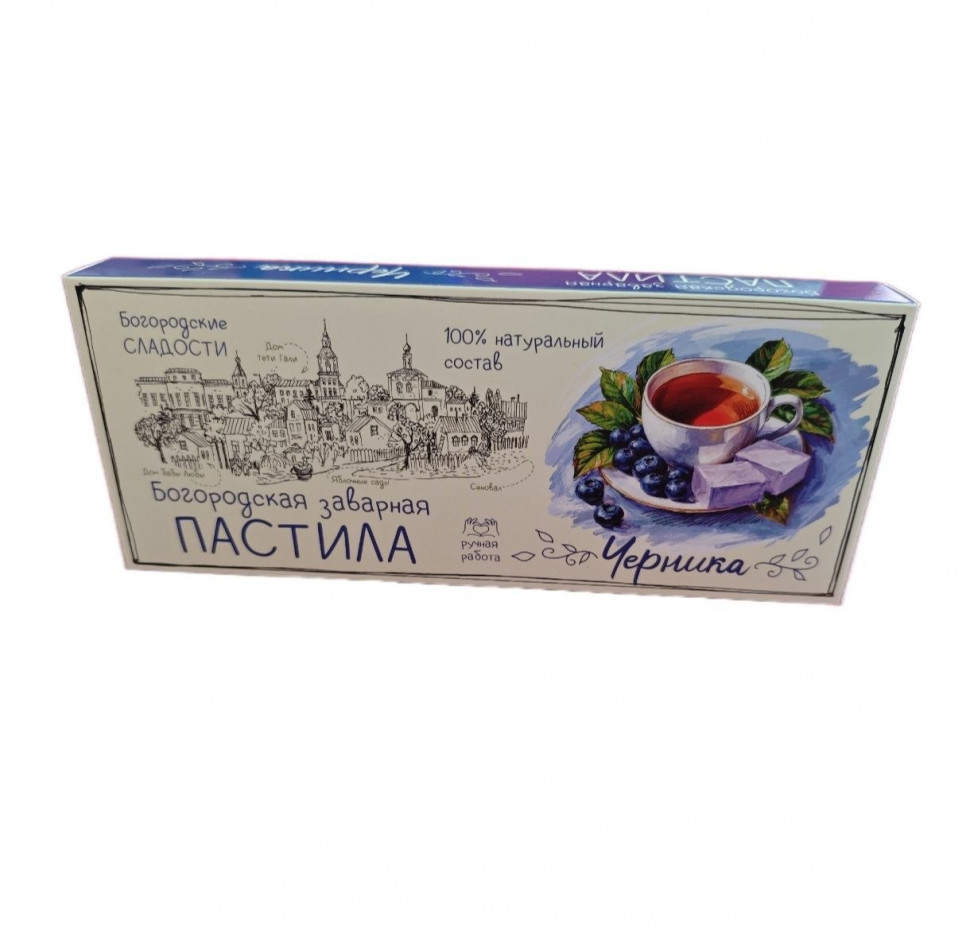  Пастила заварная "Черника", 250г в Чебоксарах