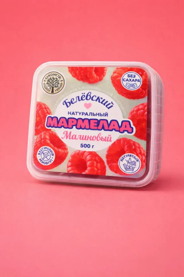    Малина Белёвская, 500г      в Чебоксарах