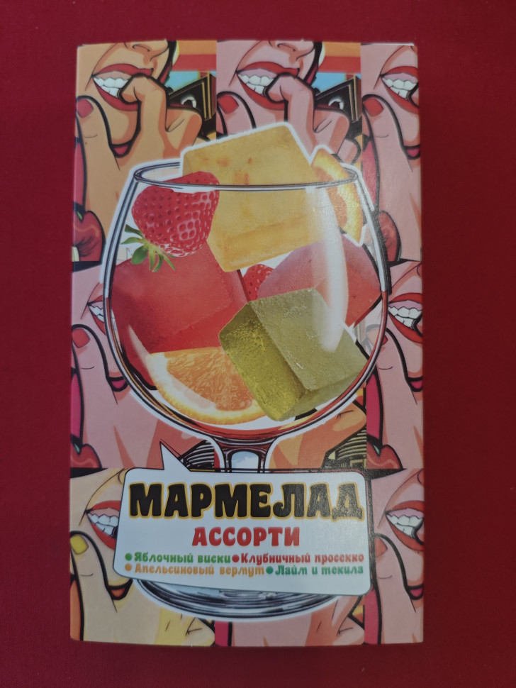  Мармелад АлкоАссорти(яблочный виски, клубничный просекко, апельсиновый вермут, лайм текила) 110г в Чебоксарах
