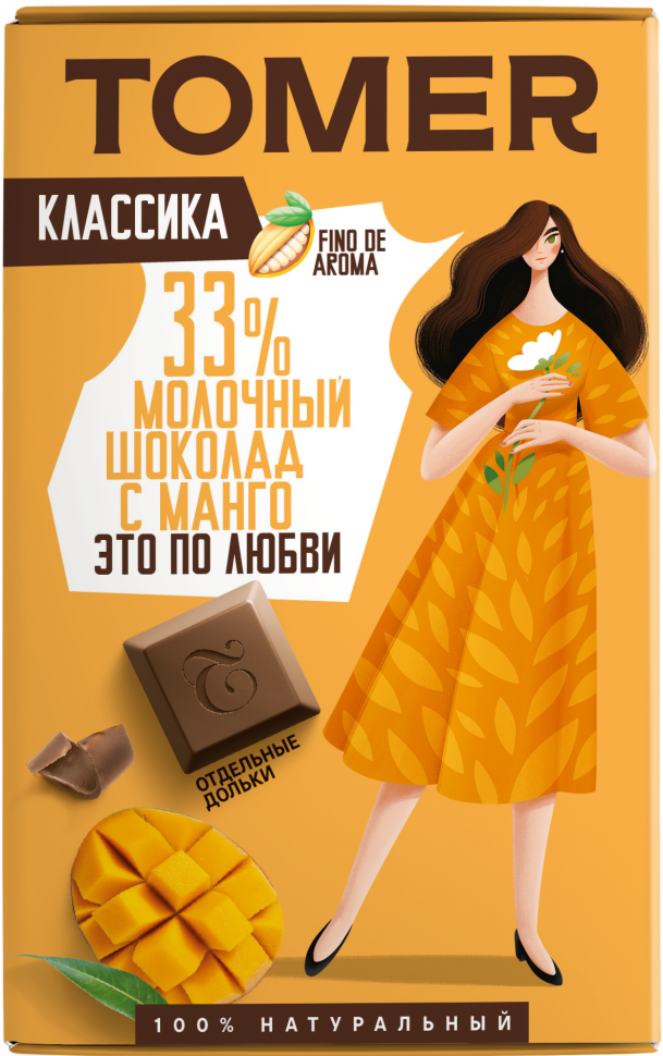  Фабрика Томер  Молочный шоколад с МАНГО, 90г в Чебоксарах