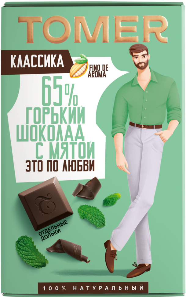  Фабрика Томер  Горький шоколад с МЯТОЙ, 90г в Чебоксарах